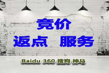 抖音信息流广告创意案例解析