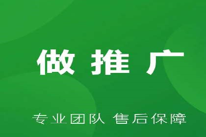 SEM托管代运营案例解析：ROI大幅提升的秘诀