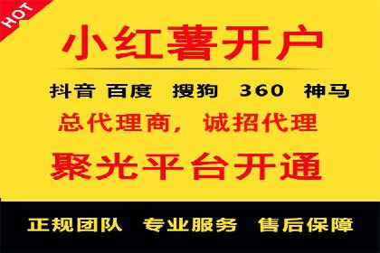 百度竞价托管公司成功案例：提升广告效果的关键